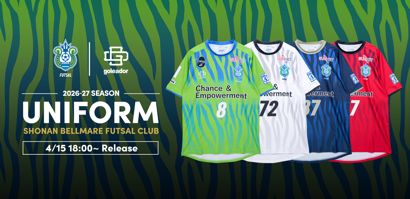 ゴレアドール公式】goleador 湘南ベルマーレフットサルクラブ 一般販売 ゴレアドール公式】goleador 湘南ベルマーレフットサルクラブ 一般販売