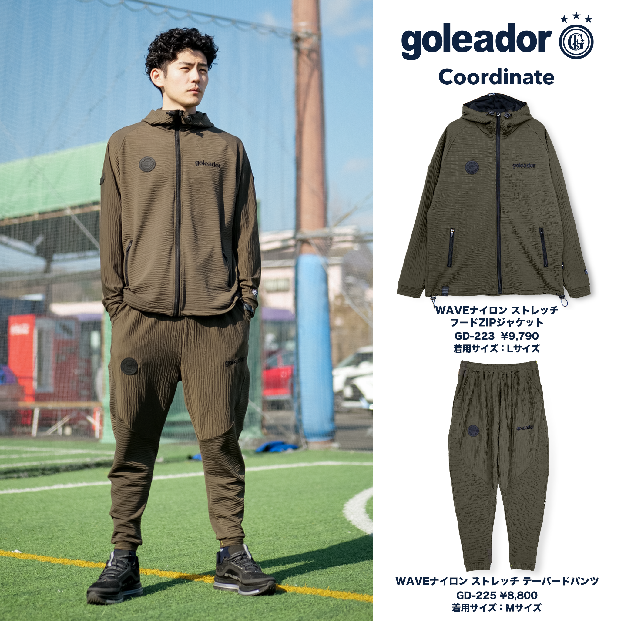 激レア！クリアポリエステル・ウェア・ウルフ　15ポンド ゴレアドール公式】goleador 26ss 春夏 コーディネート-015