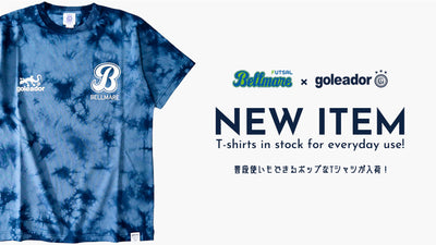 Bellmare FUTSAL × goleador <br/>New Tシャツ発売！
