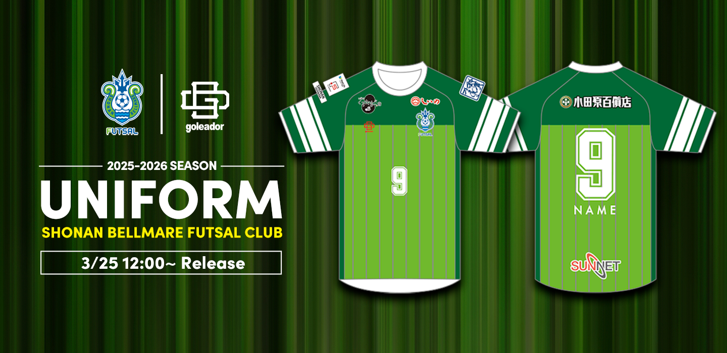 pc-top_2025- pc-top_2025-