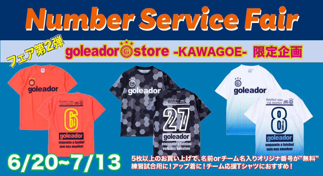 GOODY-JAPAN公式アカウント01 商品詳細ページ | Artist Goods Store | 【小倉唯】Blu-ray