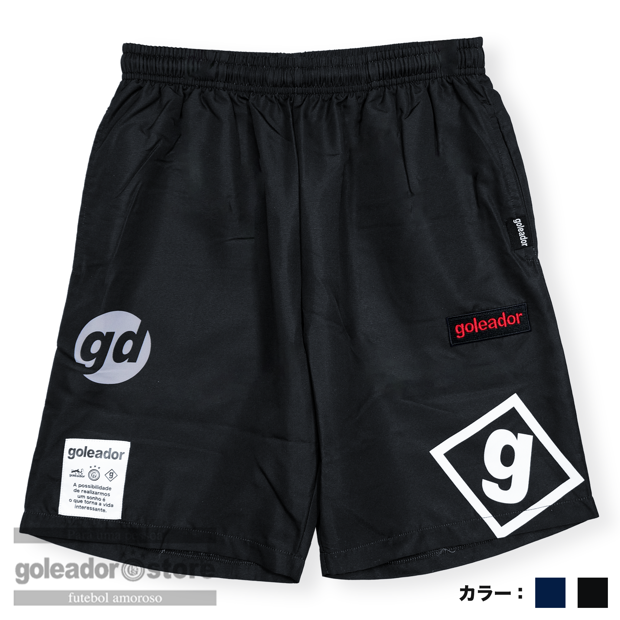 送料無料の通販 g-2641_a.png?v=1741176784 服&ファッション小物