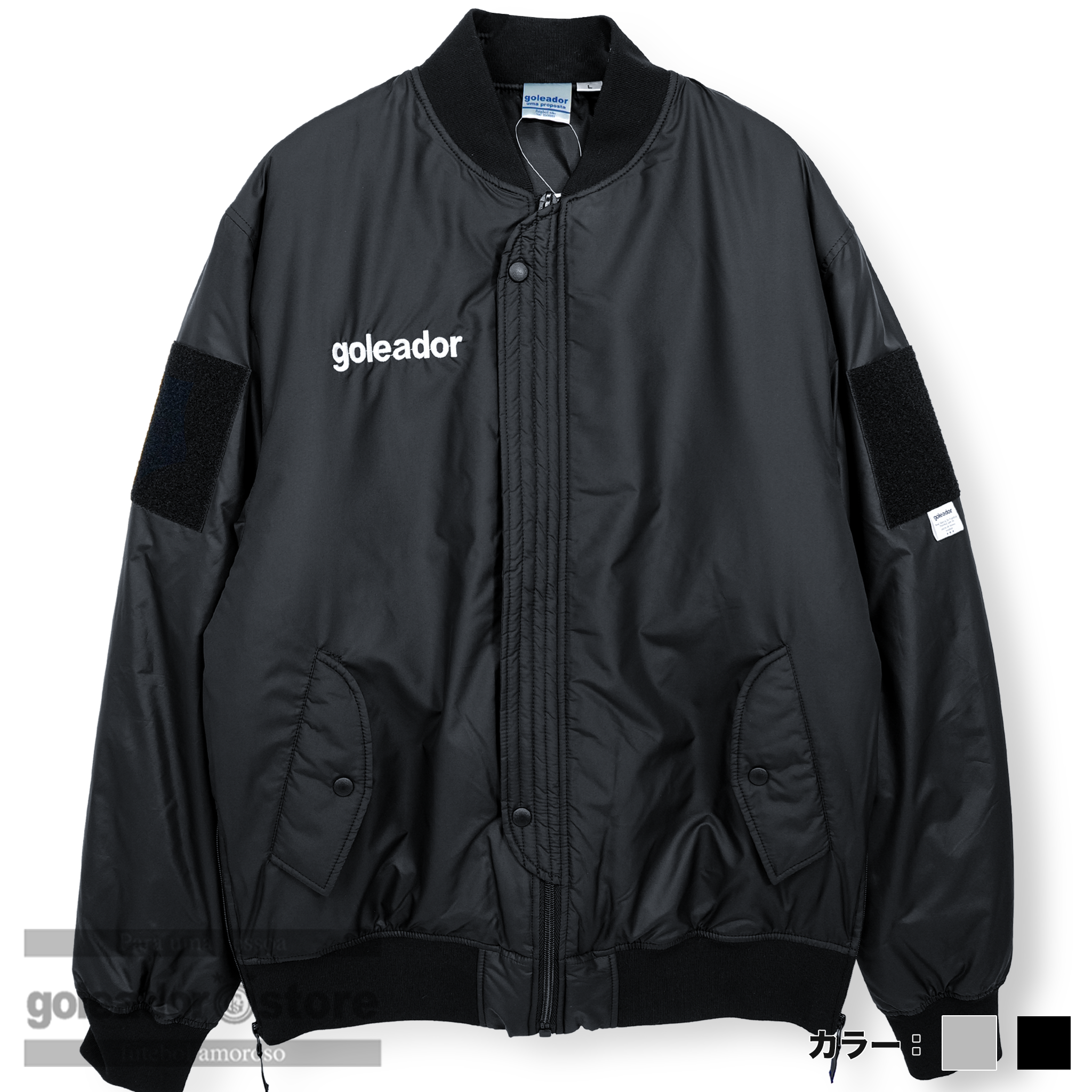 ゴレアドール公式】goleador リップ 裏トリコットリップ スタンド