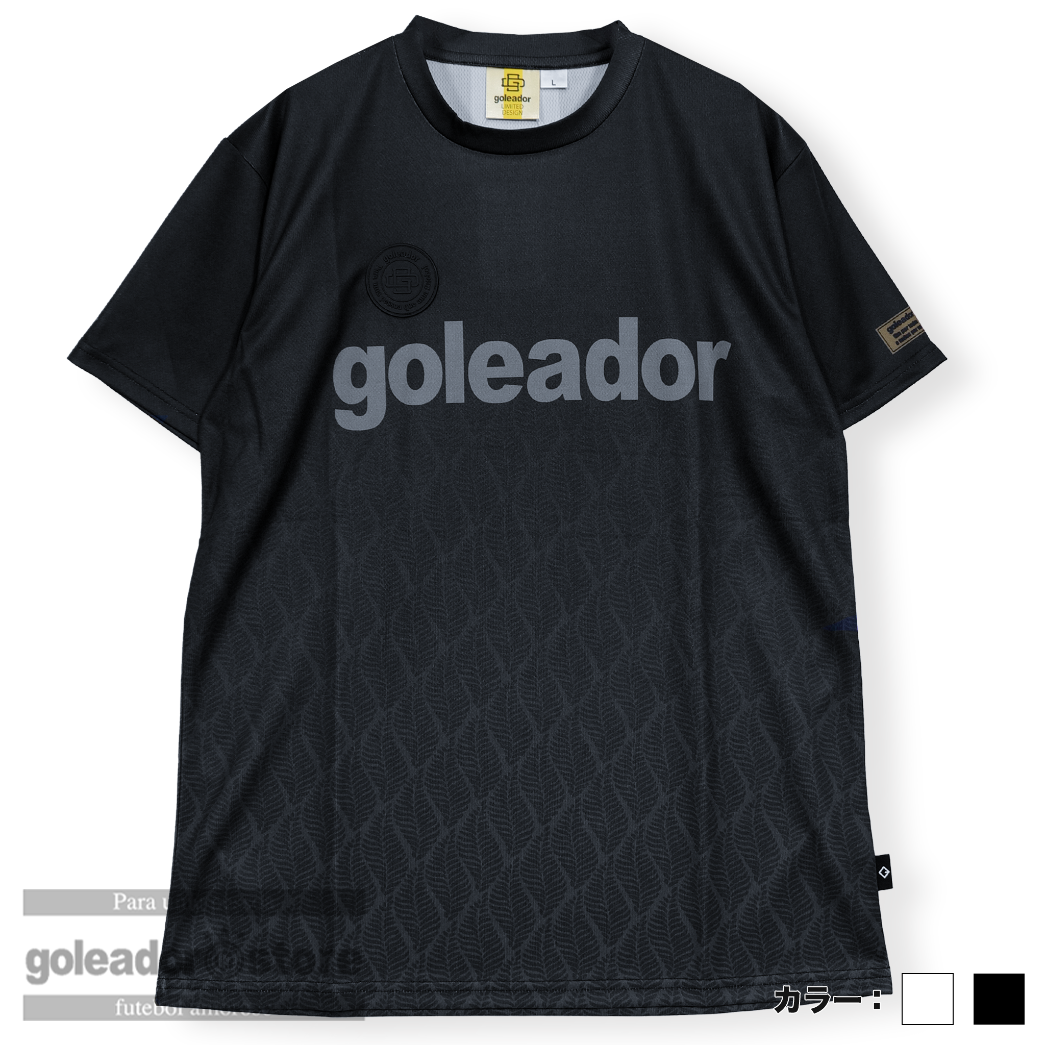 ゴレアドール公式】goleador. 昇華 Leaf柄プリント プラクティスT