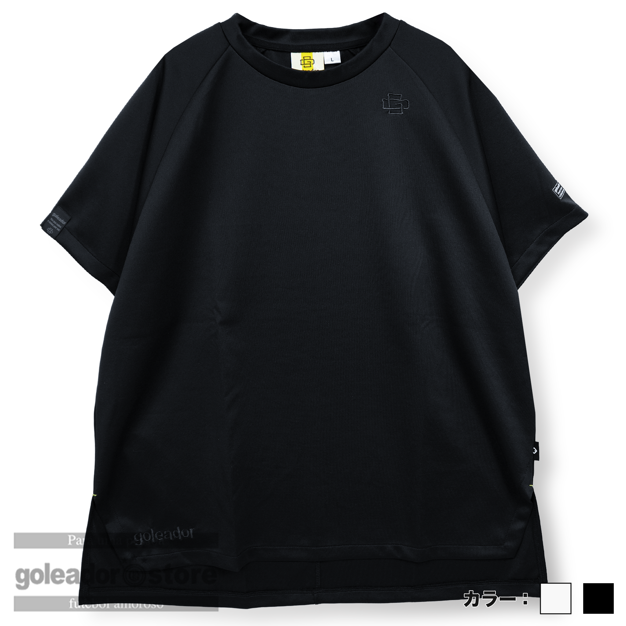 ゴレアドール公式】goleador プラクティス ウレタン スムース オーバー