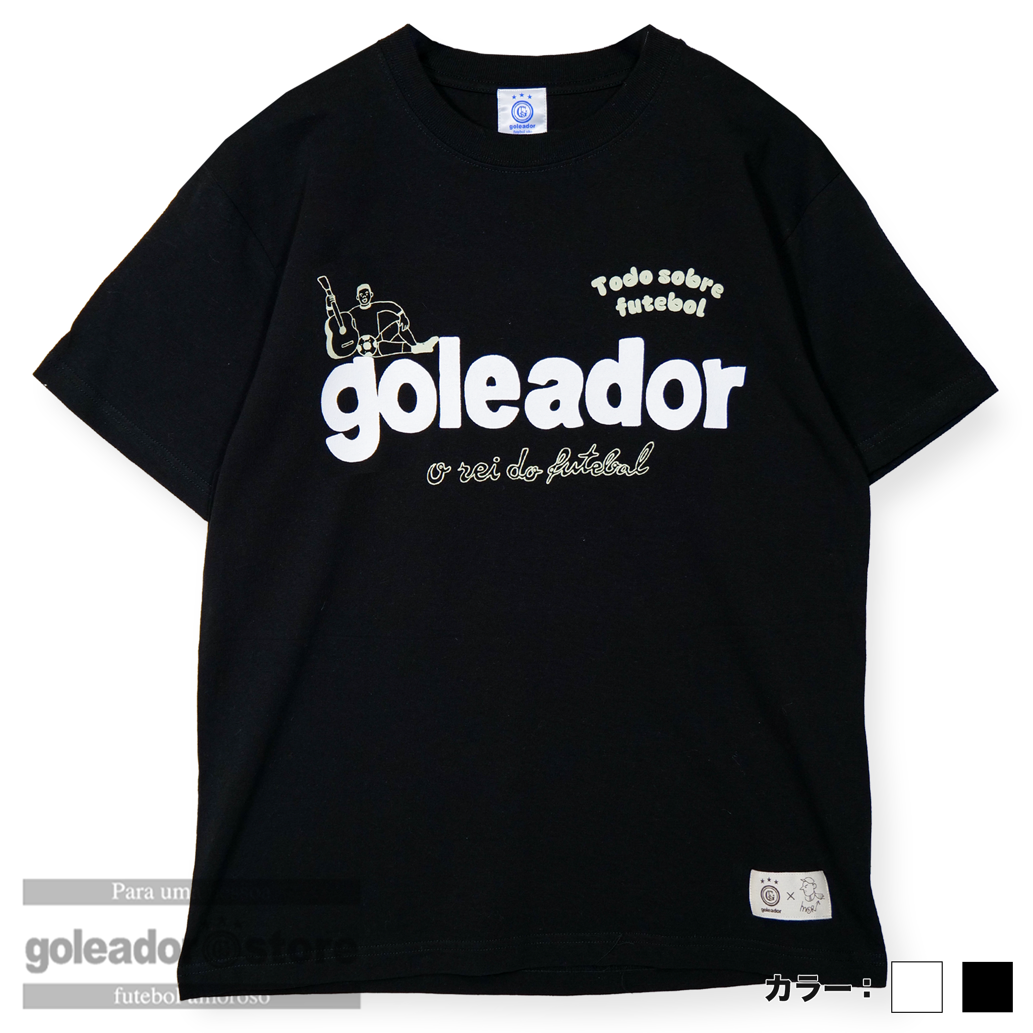 goleador svolme まとめ品 gm-027_a.png?v=1748533307
