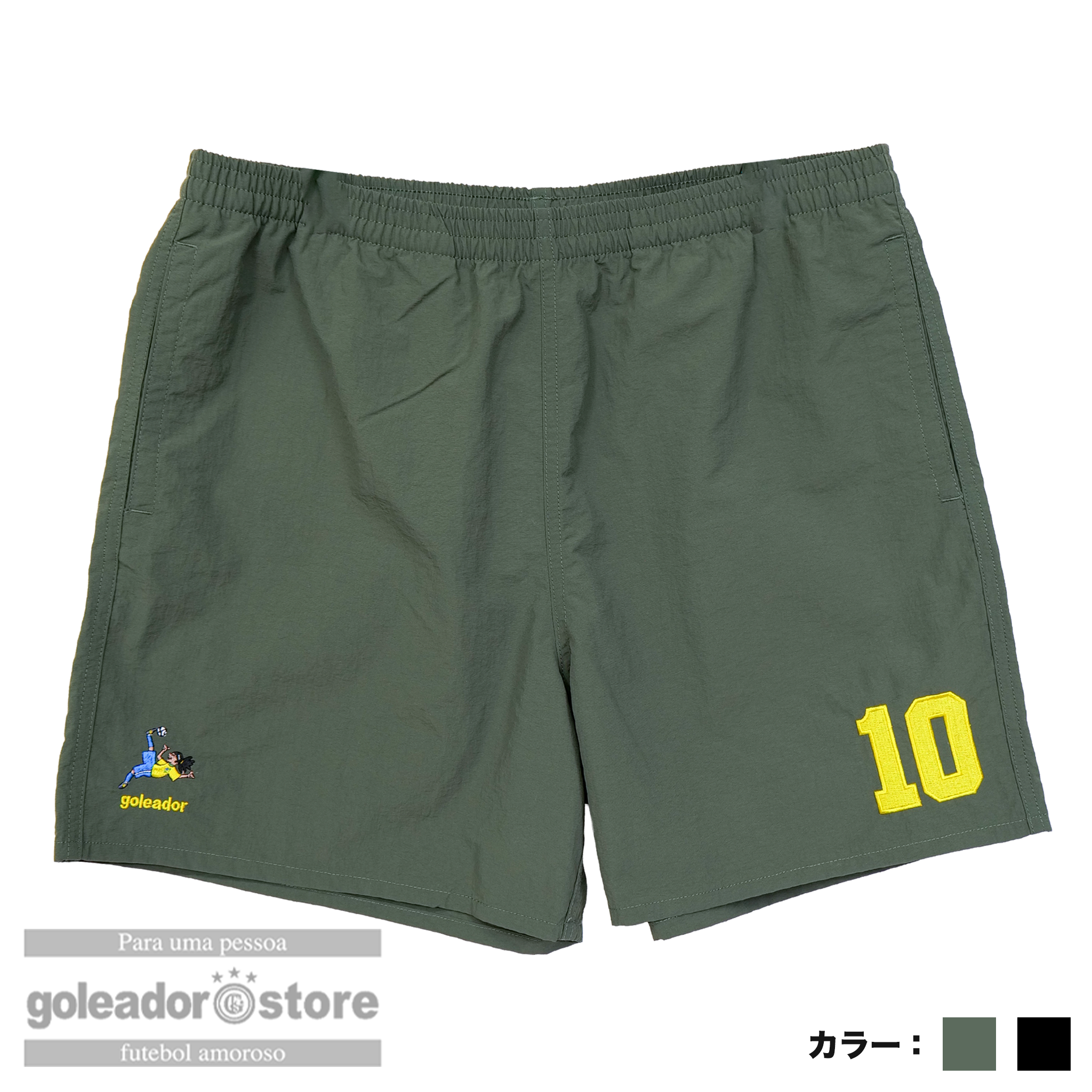 JALECO AMショー？ カタログ 【レア】 ゴレアドール公式】goleador レジェンドNo.10 バーサタイルショーツ