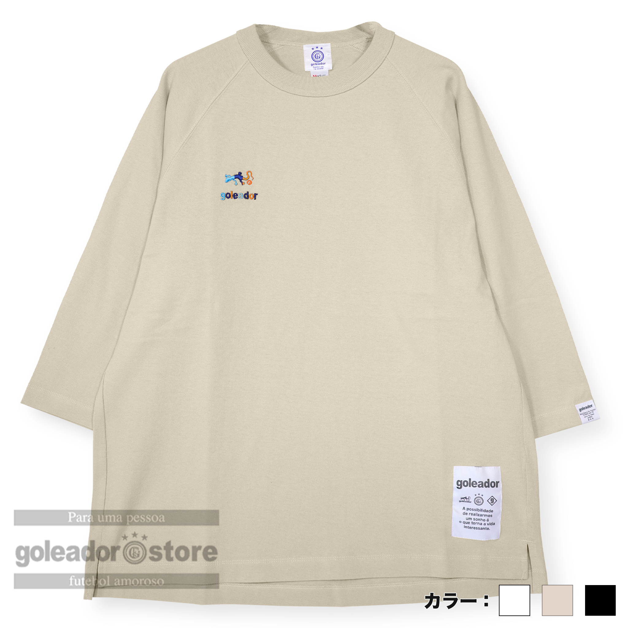 シャツヒエール 10個 mt9418- パイルヘンリーネックカットソー（Tシャツ/カットソー