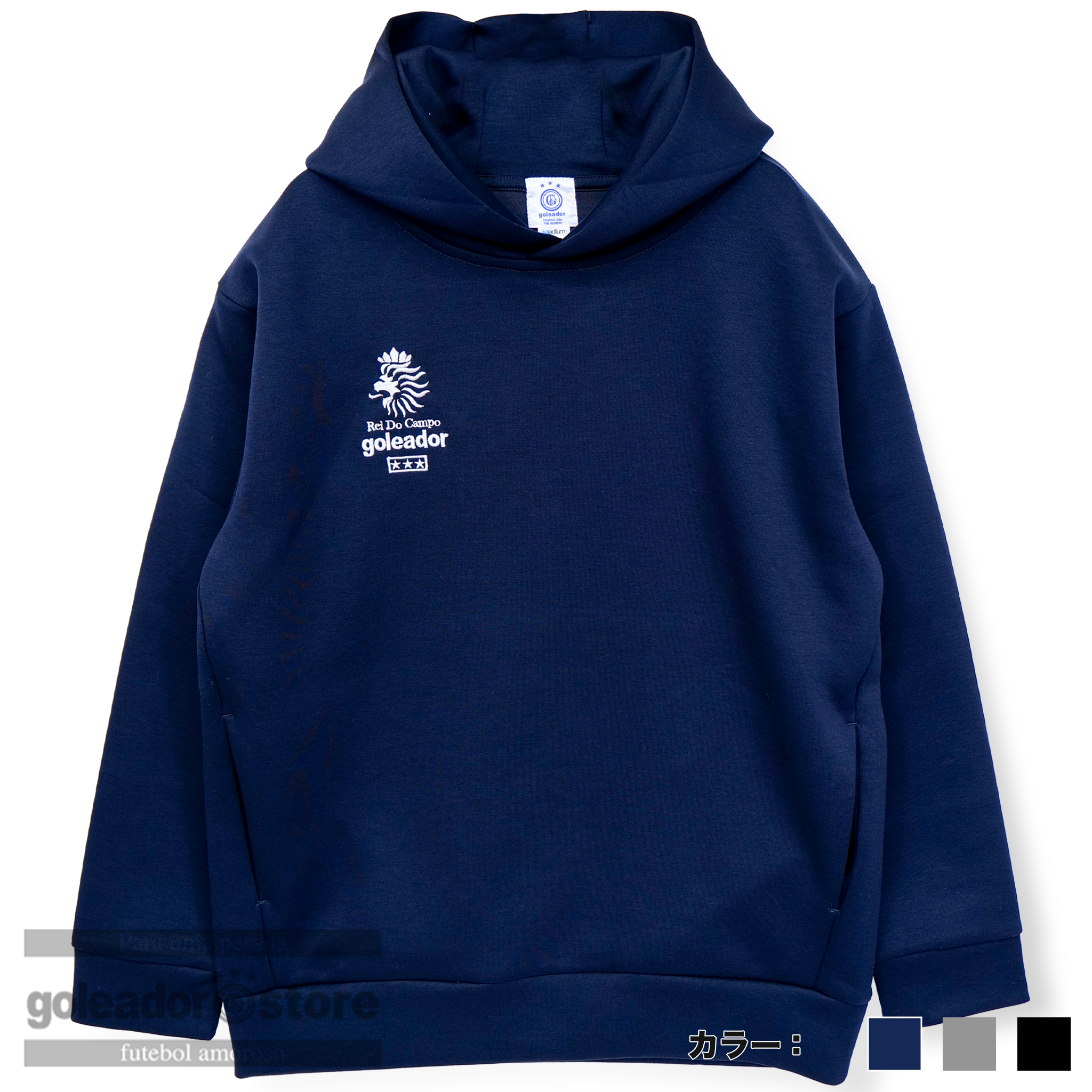 ゴレアドール公式】goleador【ストア限定】Rei do campo