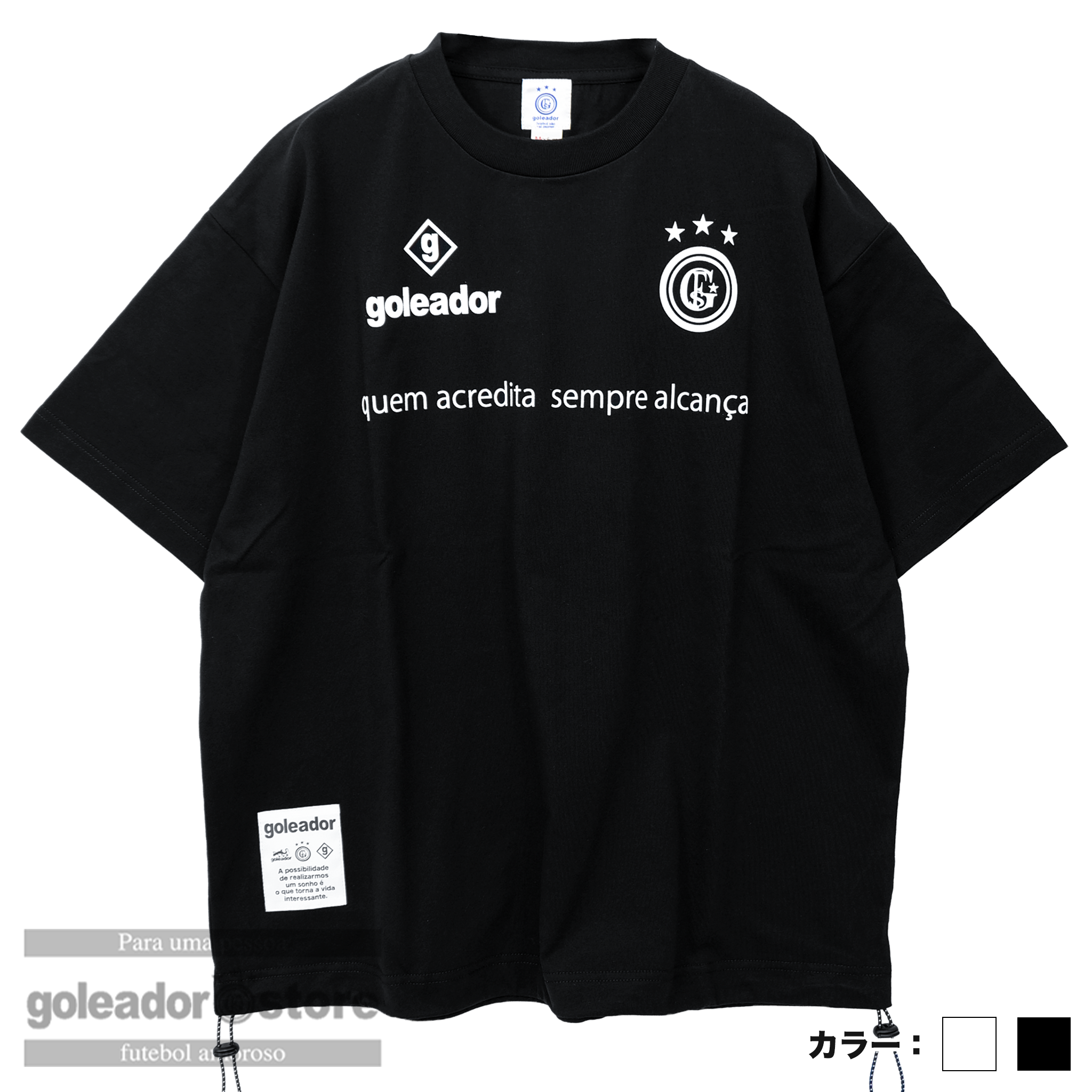 【新品】 on Ｍサイズ Ｔシャツ 限定エディション ベンシェルトン 全豪 オン ゴレアドール公式】goleador【ストア限定】コクーンTシャツ om-444