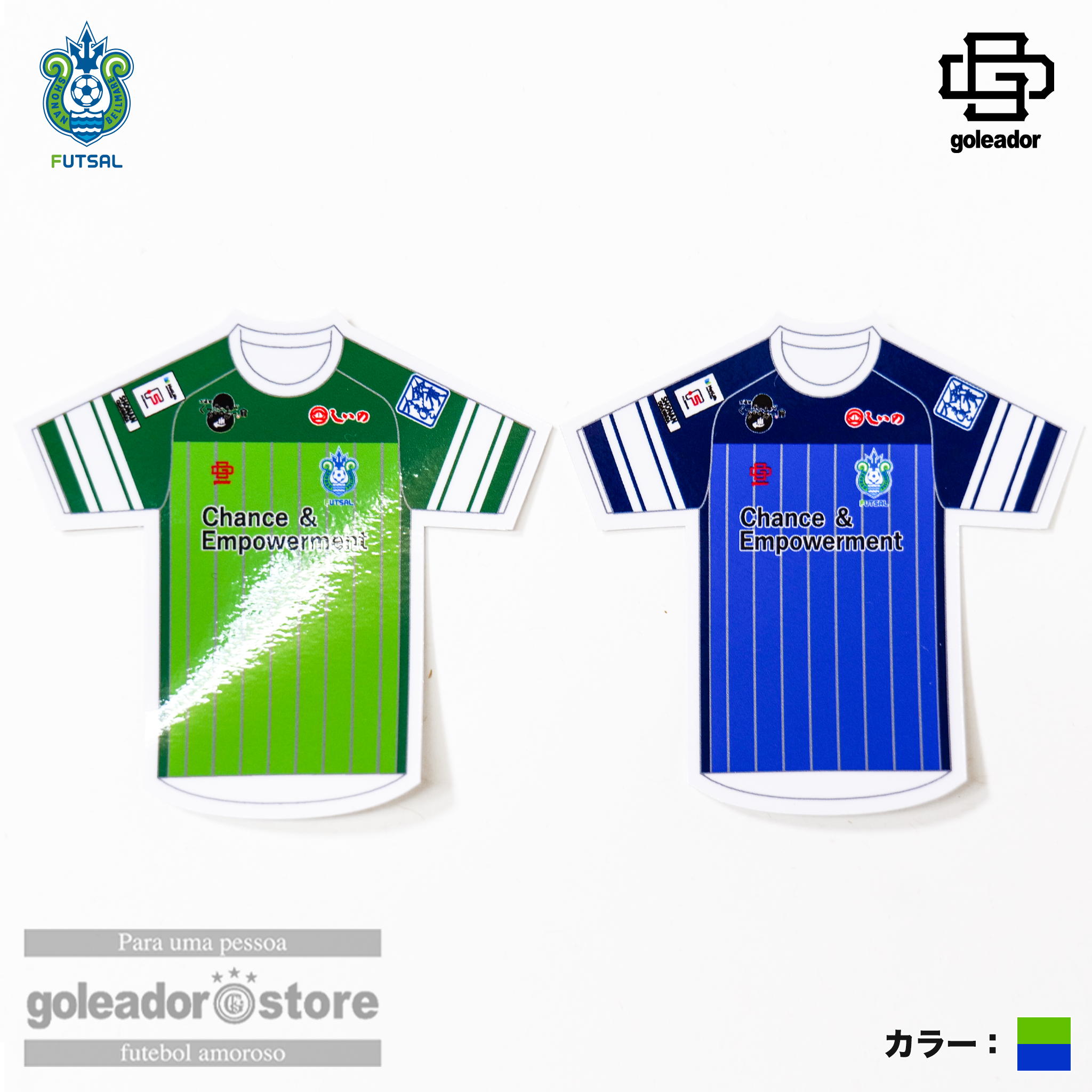 湘南ベルマーレフットサルクラブ 2025-26ユニフォーム ステッカー 湘南ベルマーレフットサルクラブ 2025-26ユニフォーム ステッカー