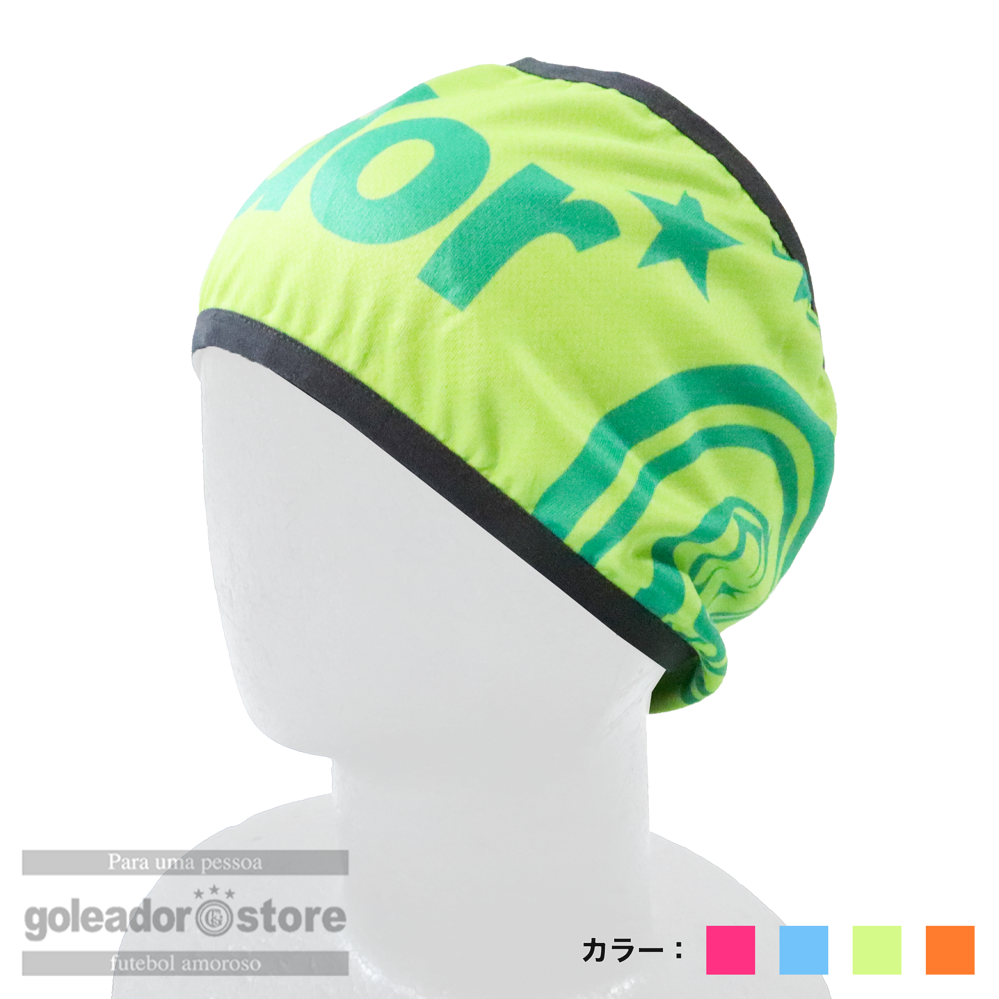ビブスgoleador   ジュニア　ピンク10枚