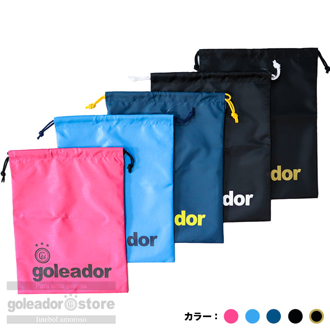 goleador store】ゴレアドール公式通販 - Almighty Bag