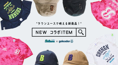Bellmare FUTSAL x goleador</br>新作コラボアイテム入荷！