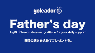 6月19日(日)は父の日