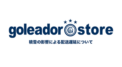 積雪による配送遅延について