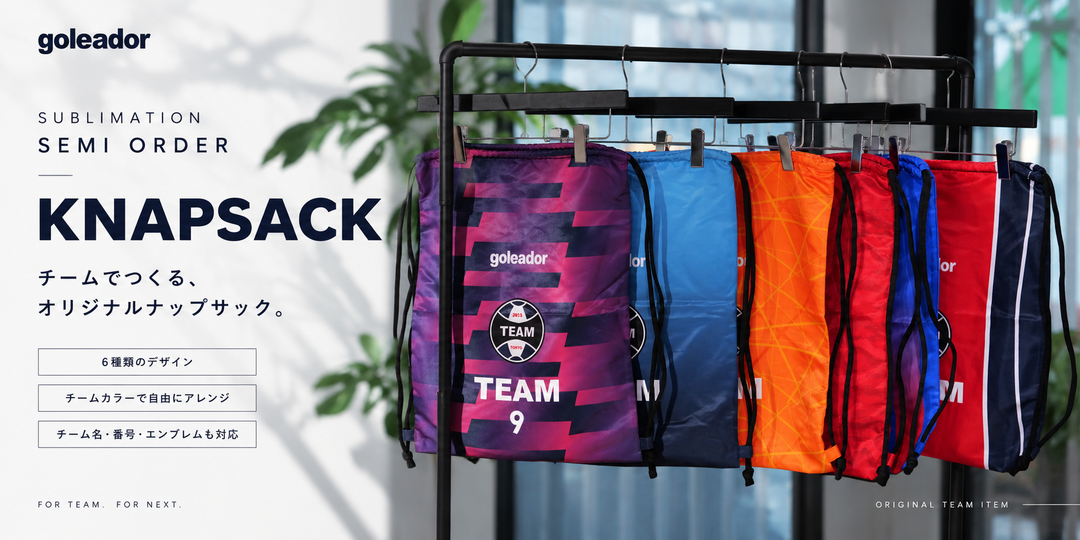 goleador store】ゴレアドール公式オンラインストア