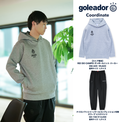 173cm