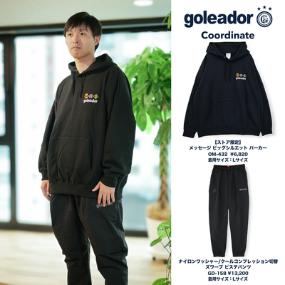 173cm