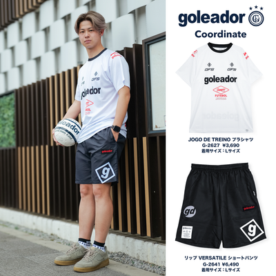 168cm