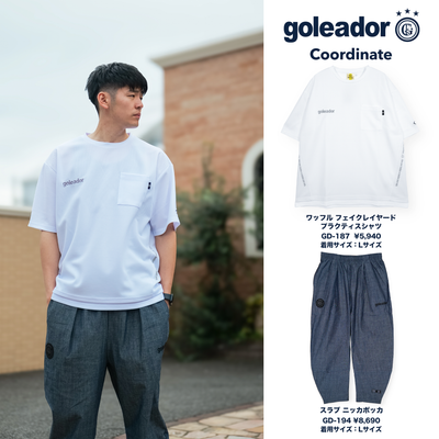 179cm