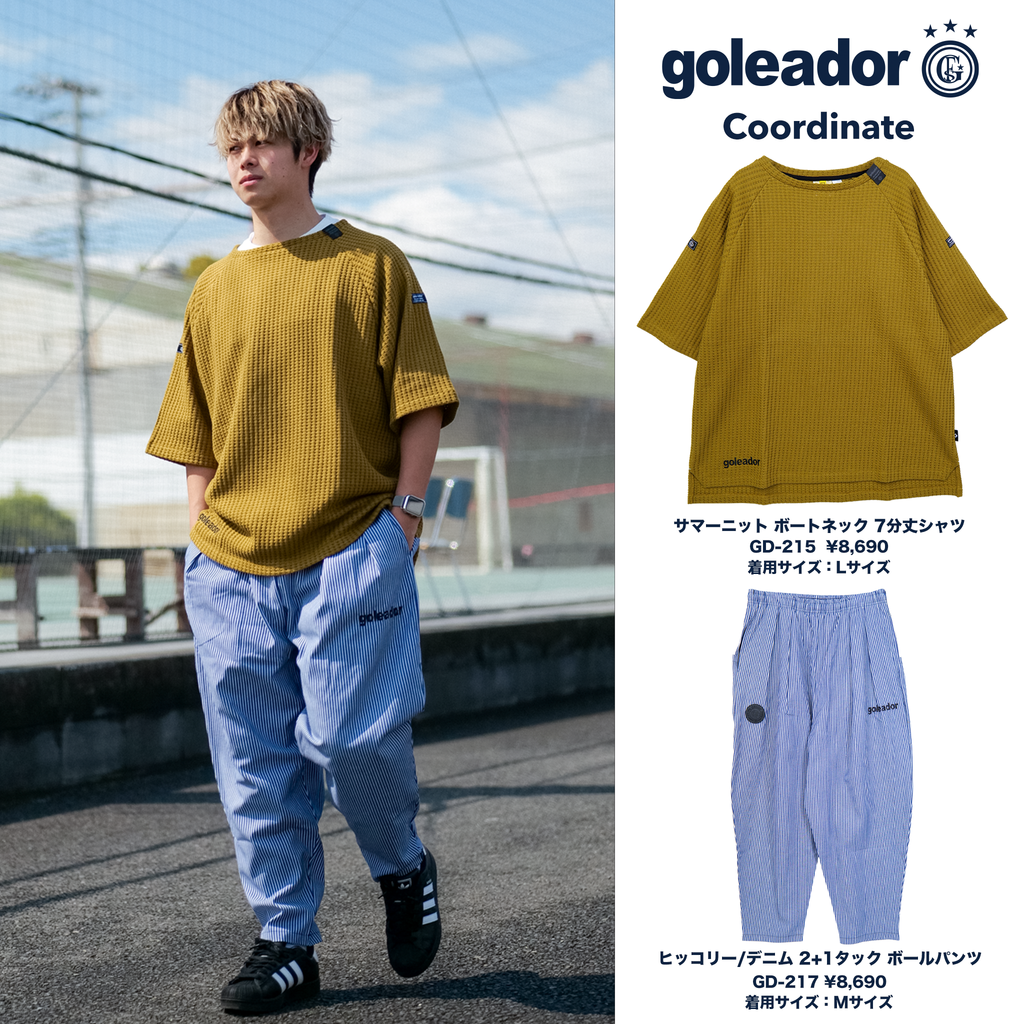 ゴレアドール公式】goleador 26ss 春夏 コーディネート-019
