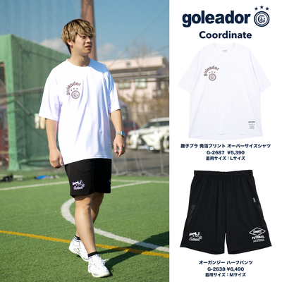 goleador store】ゴレアドール公式オンラインストア