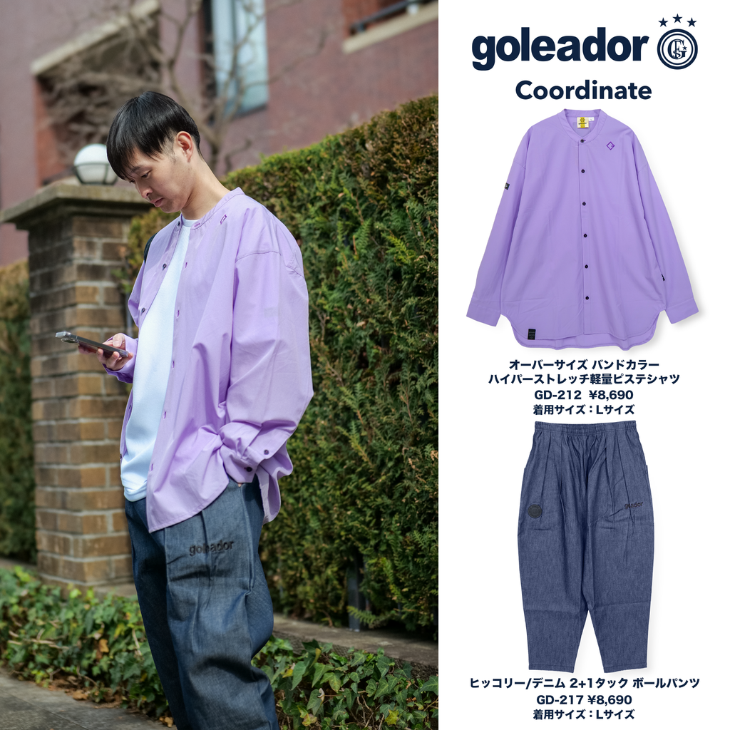 ゴレアドール公式】goleador 26ss 春夏 コーディネート-02