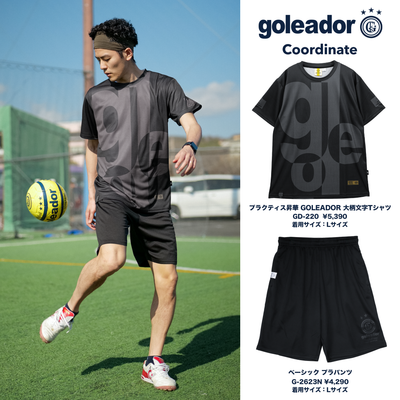 goleador store】ゴレアドール公式オンラインストア