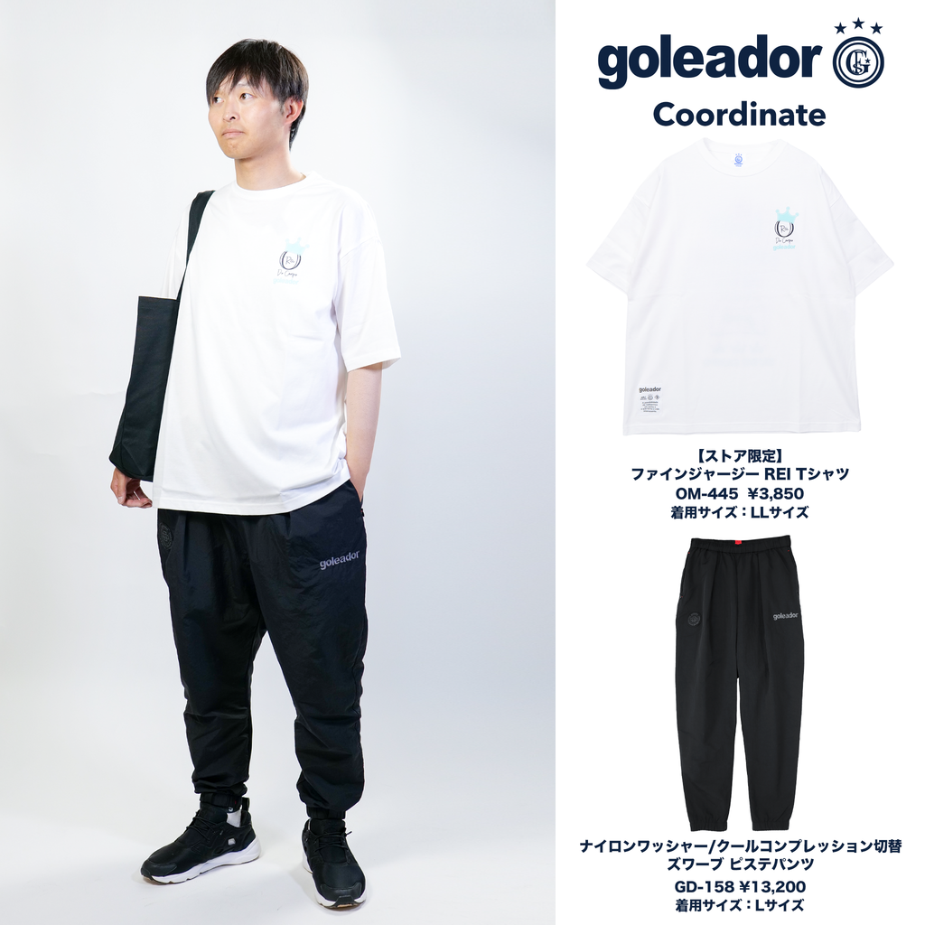 ゴレアドール公式】goleador 26ss 春夏 コーディネート-042