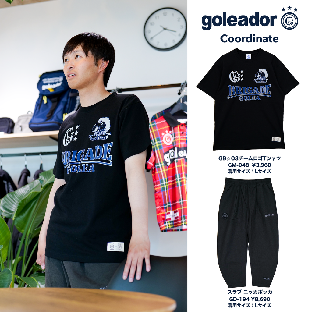 タグ付き未使用品 コソボ代表 ジェグロバ ユニフォーム ゴレアドール公式】goleador 26ss 春夏 コーディネート-043