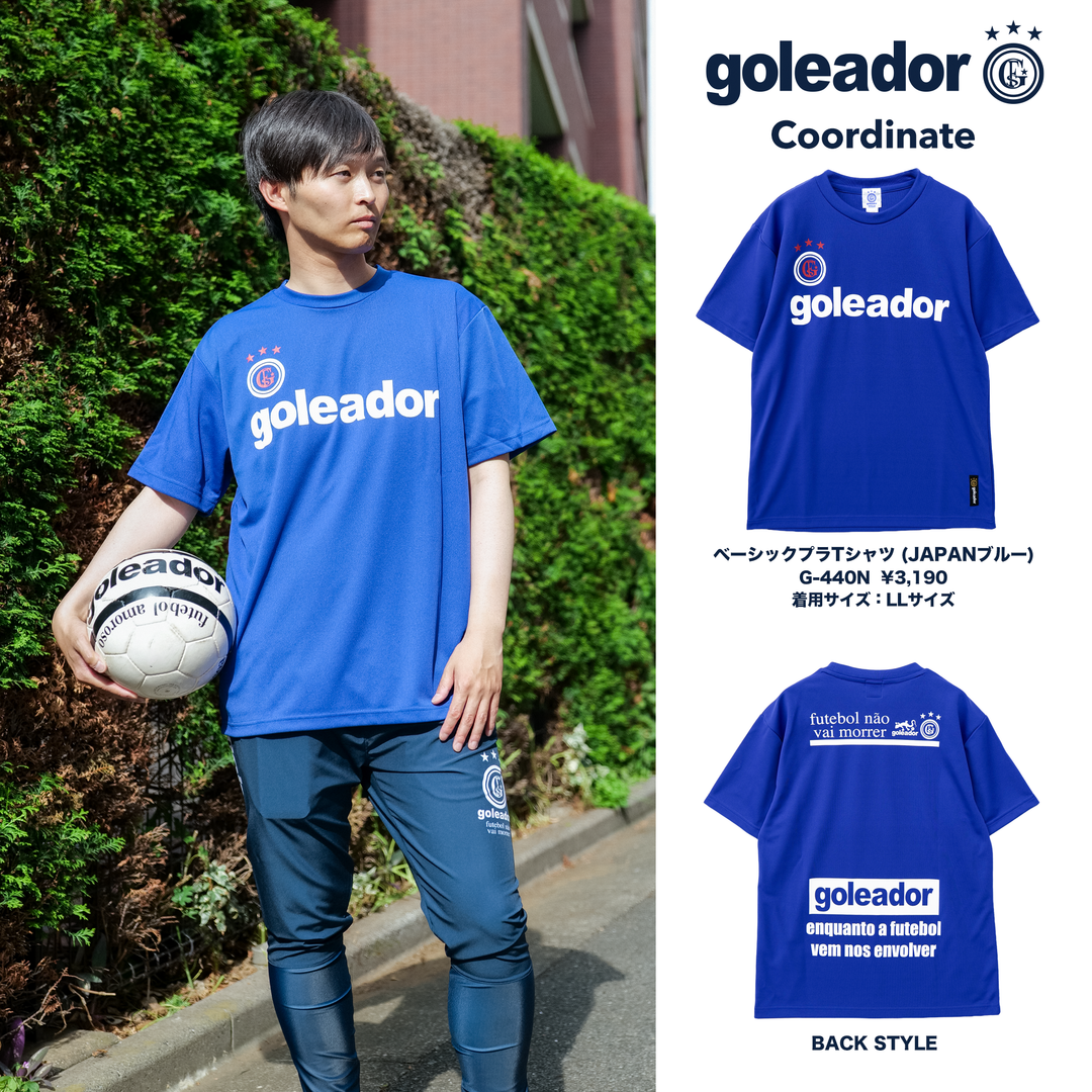 goleador store】ゴレアドール公式オンラインストア
