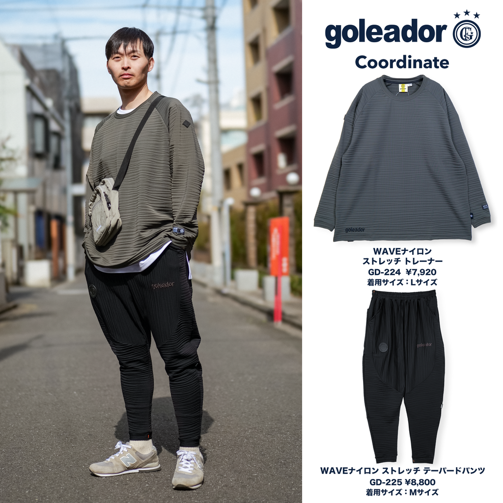 coordinate_26ss-07_1024x1024.