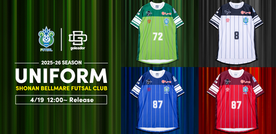 湘南ベルマーレ 2025-26シーズン ユニフォーム 一般販売のお知らせ