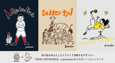 2024SS / MORIARTWORKSコラボシリーズ