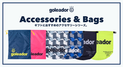 ギフトにおすすめ！アクセサリーシリーズ
