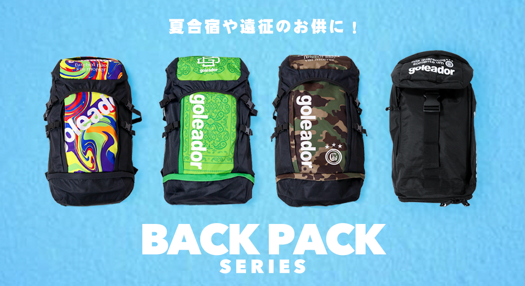 新品未使用タグ付き。goleador ドット柄バックパック topicks_backpack-summer_1080x.