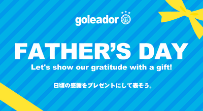 THANKS FATHER'S DAY