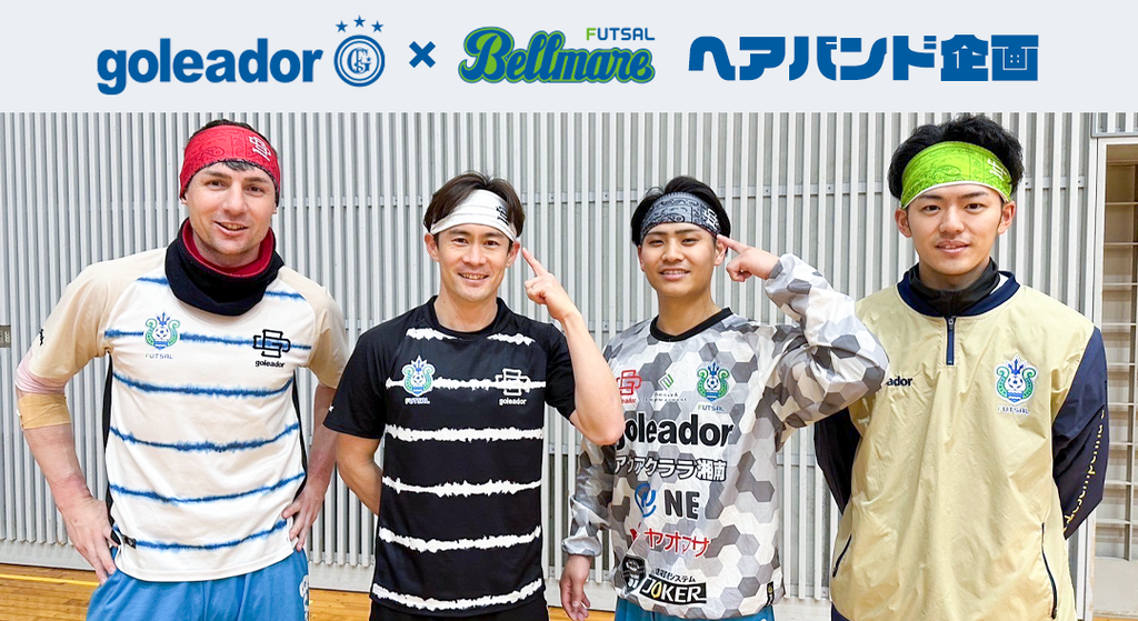 goleador x SBFC ヘアバンド企画 goleador x SBFC ヘアバンド企画