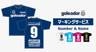 goleador store マーキングサービス