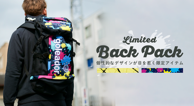 [NEWデザイン] 人気の限定バックパック