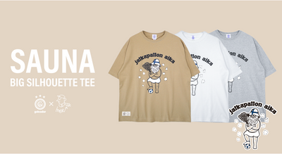 人気のSAUNAシリーズに新型が登場！！