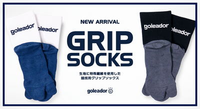 GRIP SOCKS