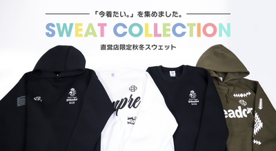 ストア限定 新作スウェット