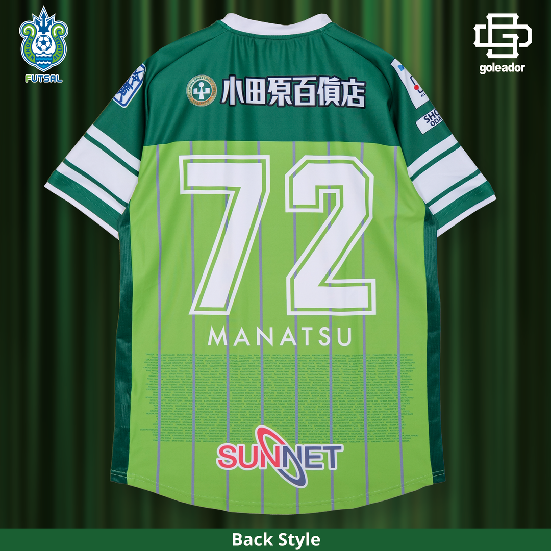 2012年グレードセントラルプロコレユニフォーム 背番号32 襟付きoサイズ 25-26bellmare_fp1st-