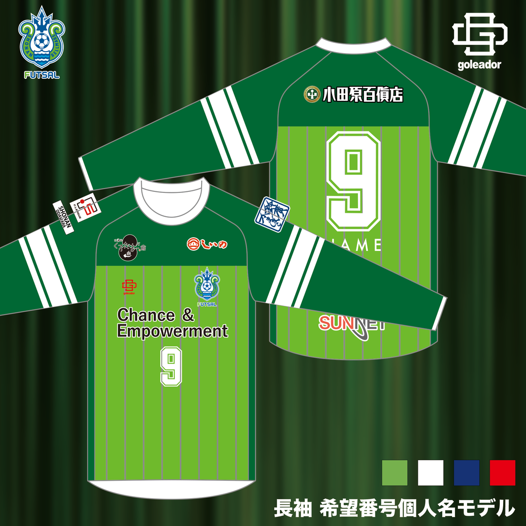 ゴレアドール 湘南ベルマーレフットサル ロドリゴ #10 21/22ユニフォーム ゴレアドール 湘南ベルマーレフットサル ロドリゴ #10 21/22