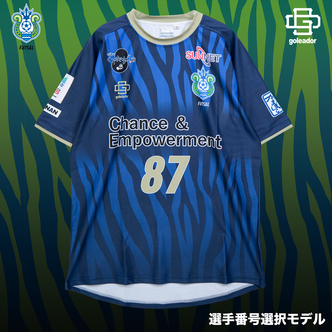ゴレアドール 湘南ベルマーレフットサル ロドリゴ #10 21/22ユニフォーム goleador store】ゴレアドール公式通販 - 湘南ベルマーレフットサル