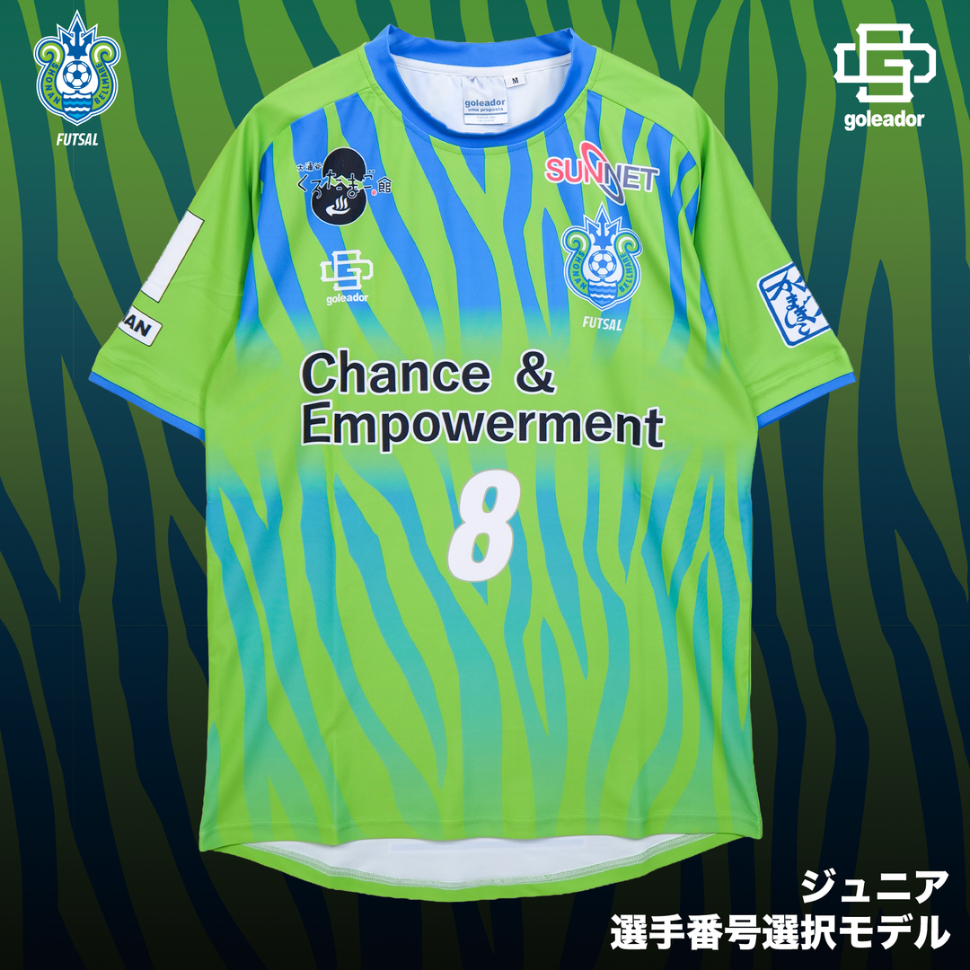 goleador store】ゴレアドール公式通販 - 湘南ベルマーレフットサル