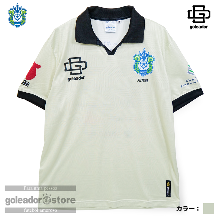 湘南ベルマーレ　ジャージ上&Tシャツ 湘南ベルマーレフットサルクラブ 2026-27 ポロシャツ
