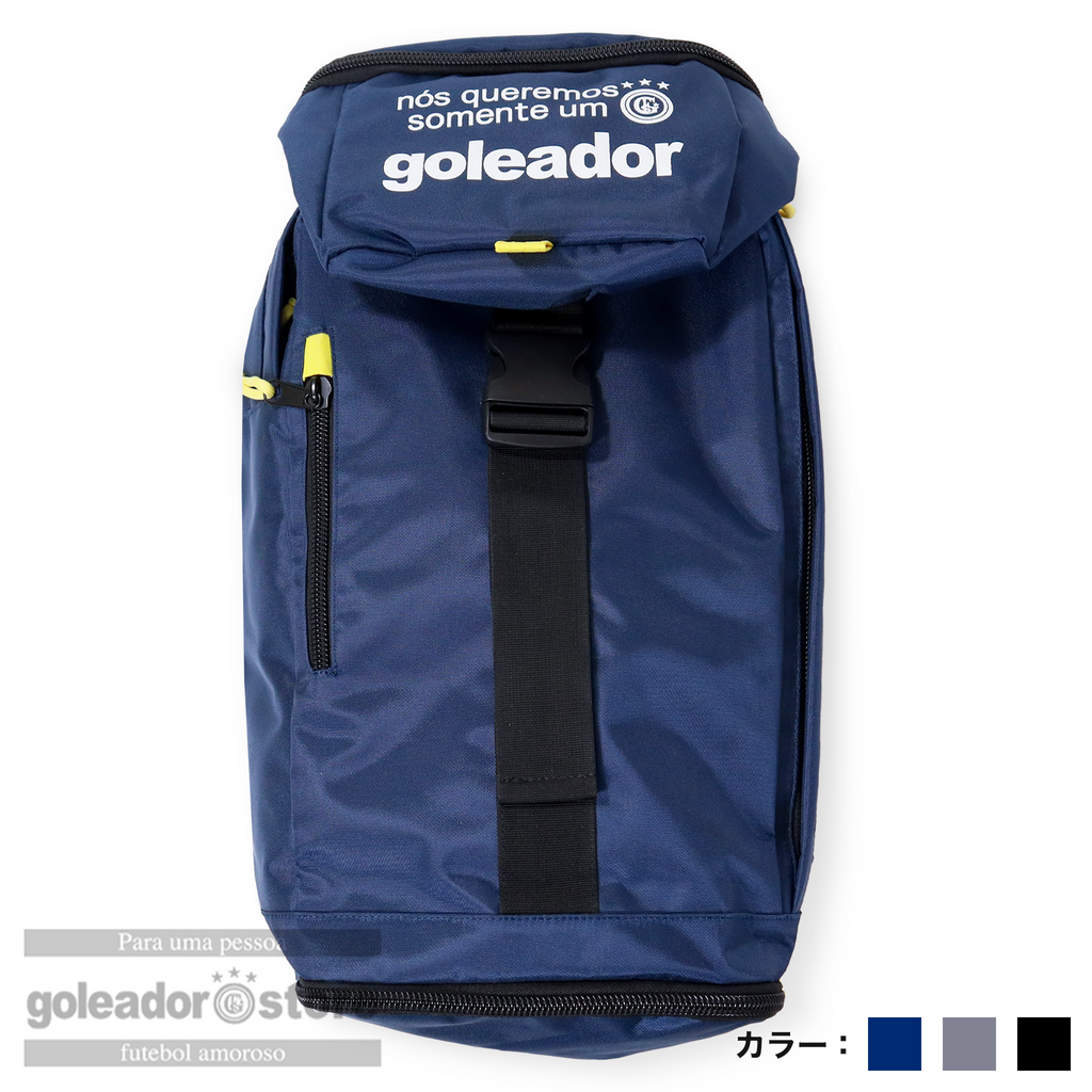 バックパック(28L)